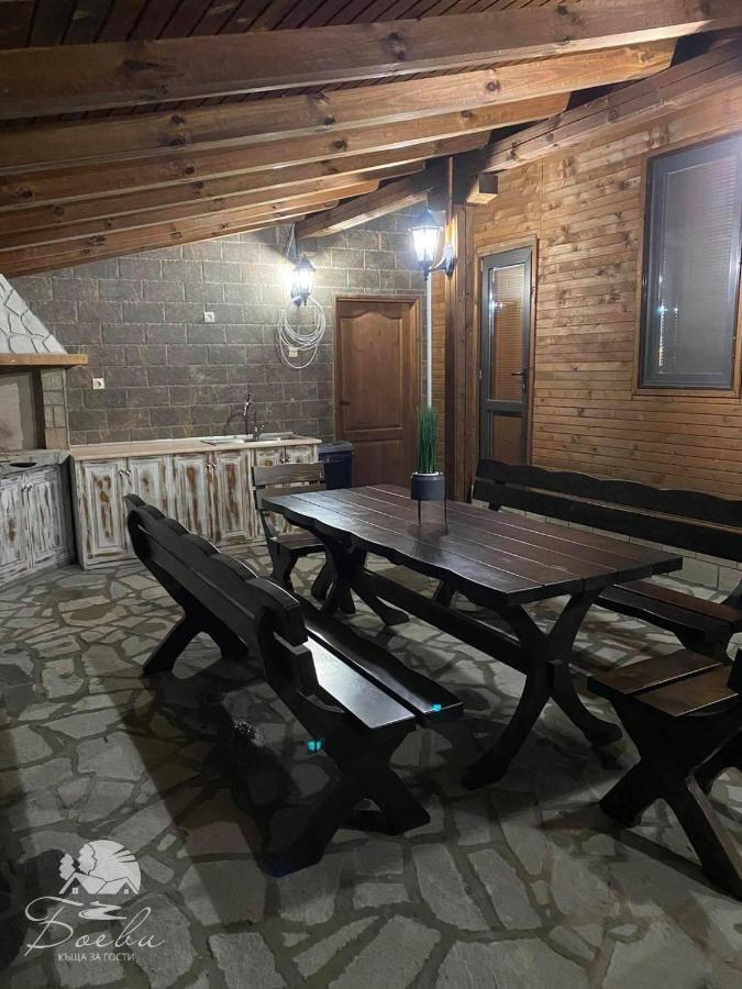 Къща За Гости Боеви Yakovtsi Exterior foto